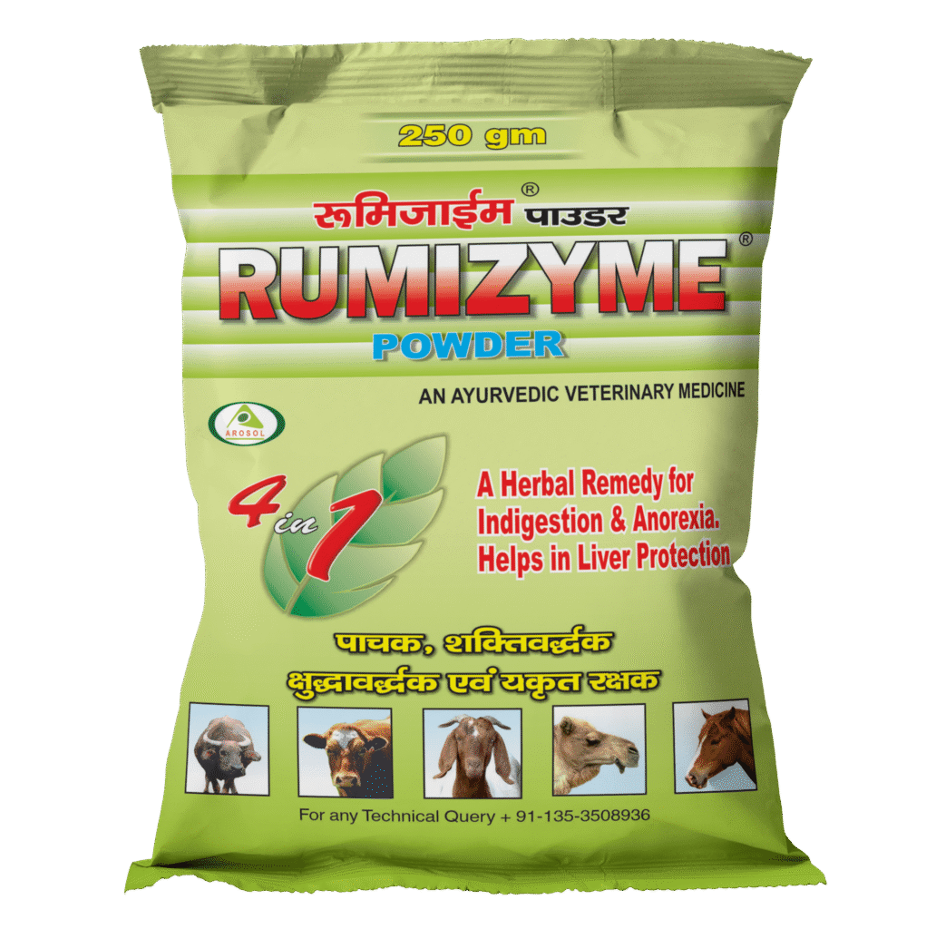Rumizyme Powder