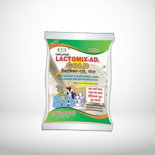 Chelated Liquid Calcium Supplement