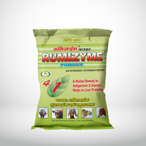 Rumizyme